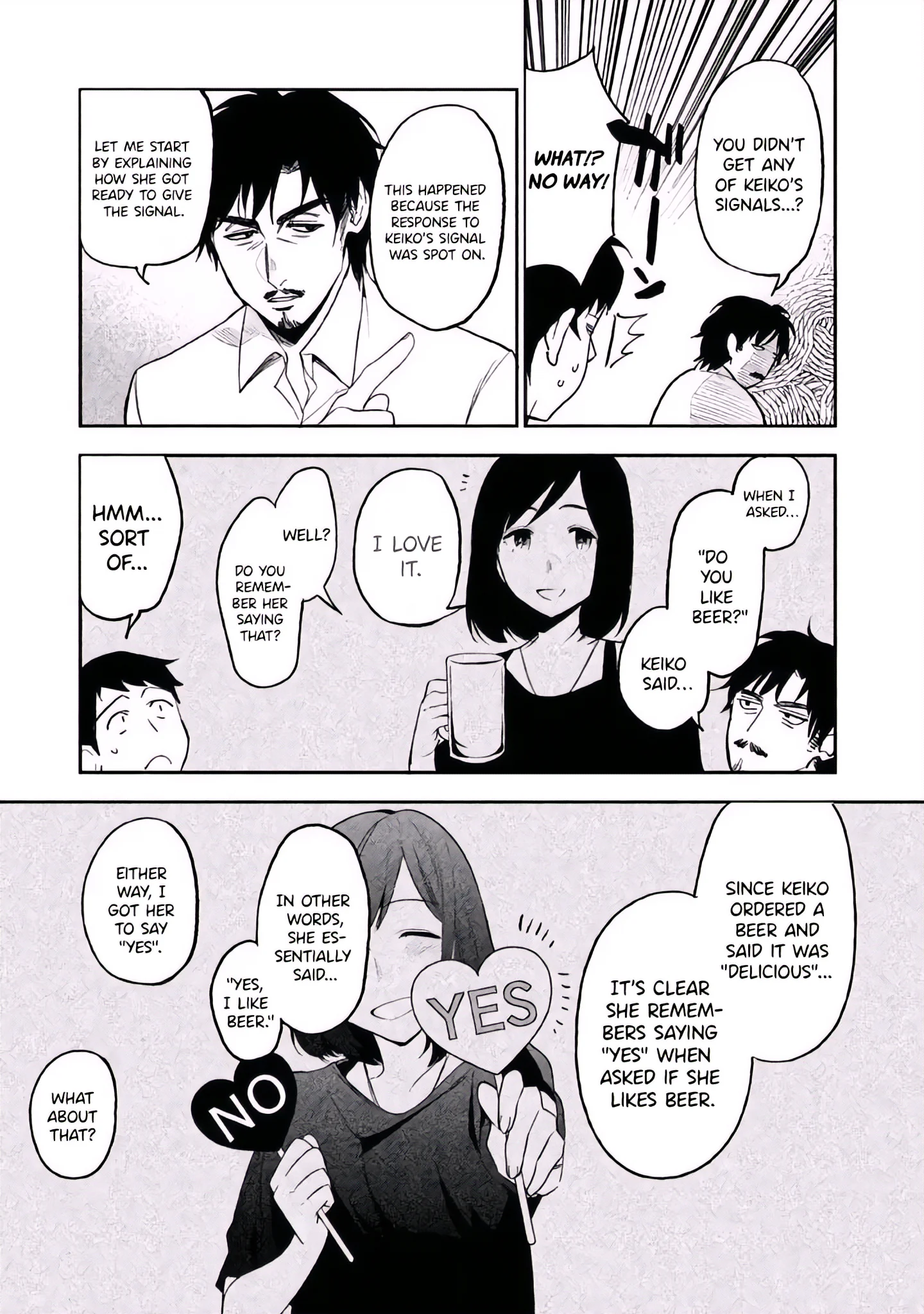 Boku wa Ai o Shoumei Shiyou to Omou Chapter 3 - Page 5