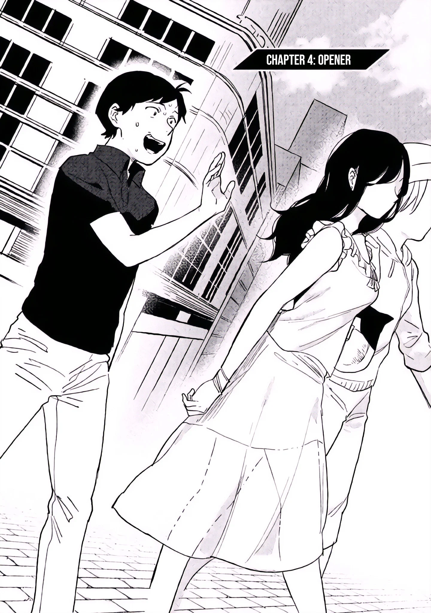 Boku wa Ai o Shoumei Shiyou to Omou Chapter 4 - Page 1