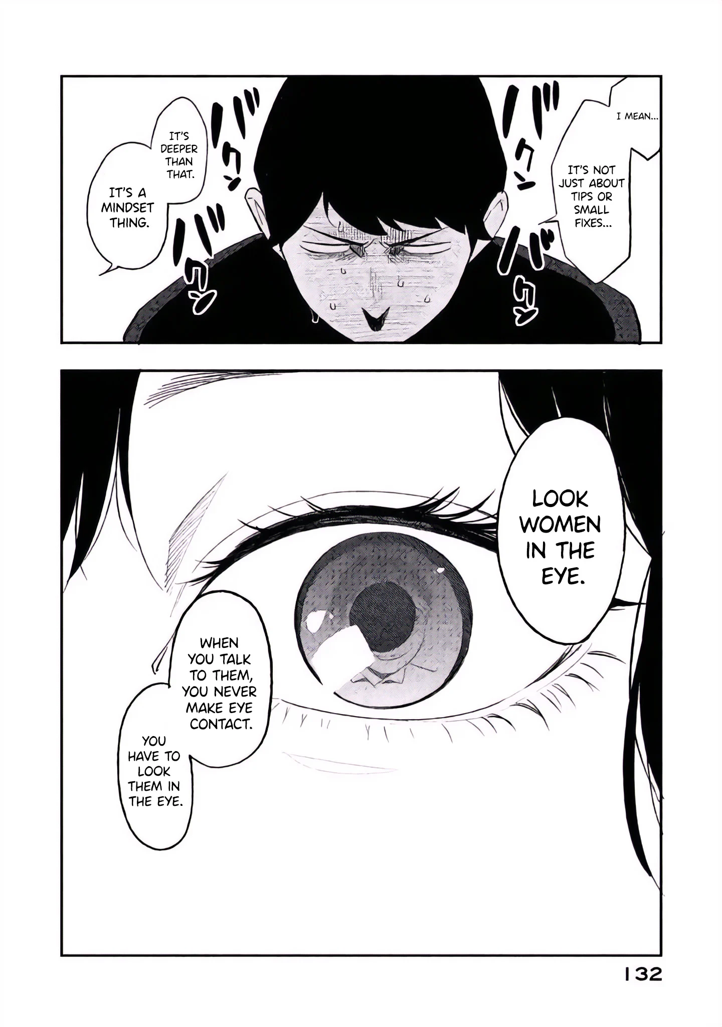 Boku wa Ai o Shoumei Shiyou to Omou Chapter 4 - Page 2