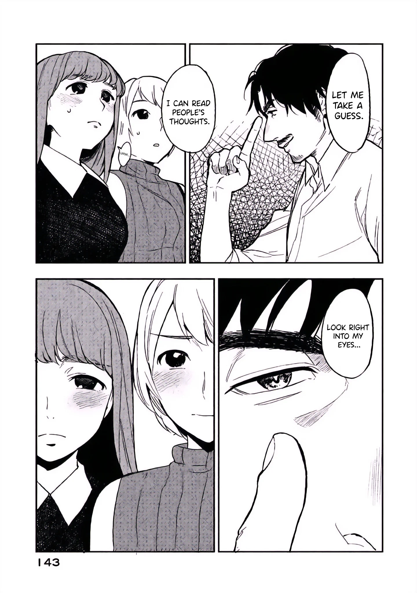 Boku wa Ai o Shoumei Shiyou to Omou Chapter 4 - Page 13