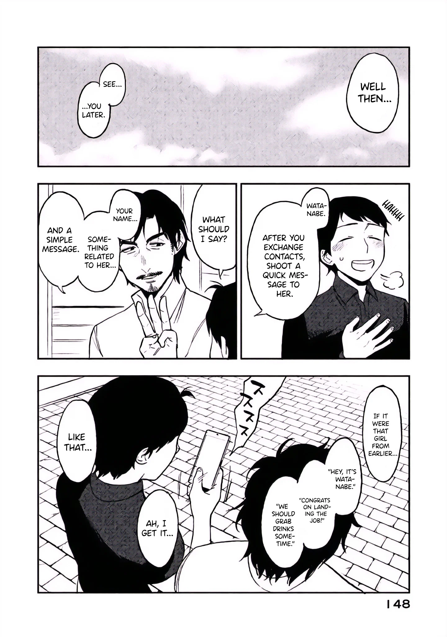 Boku wa Ai o Shoumei Shiyou to Omou Chapter 4 - Page 18