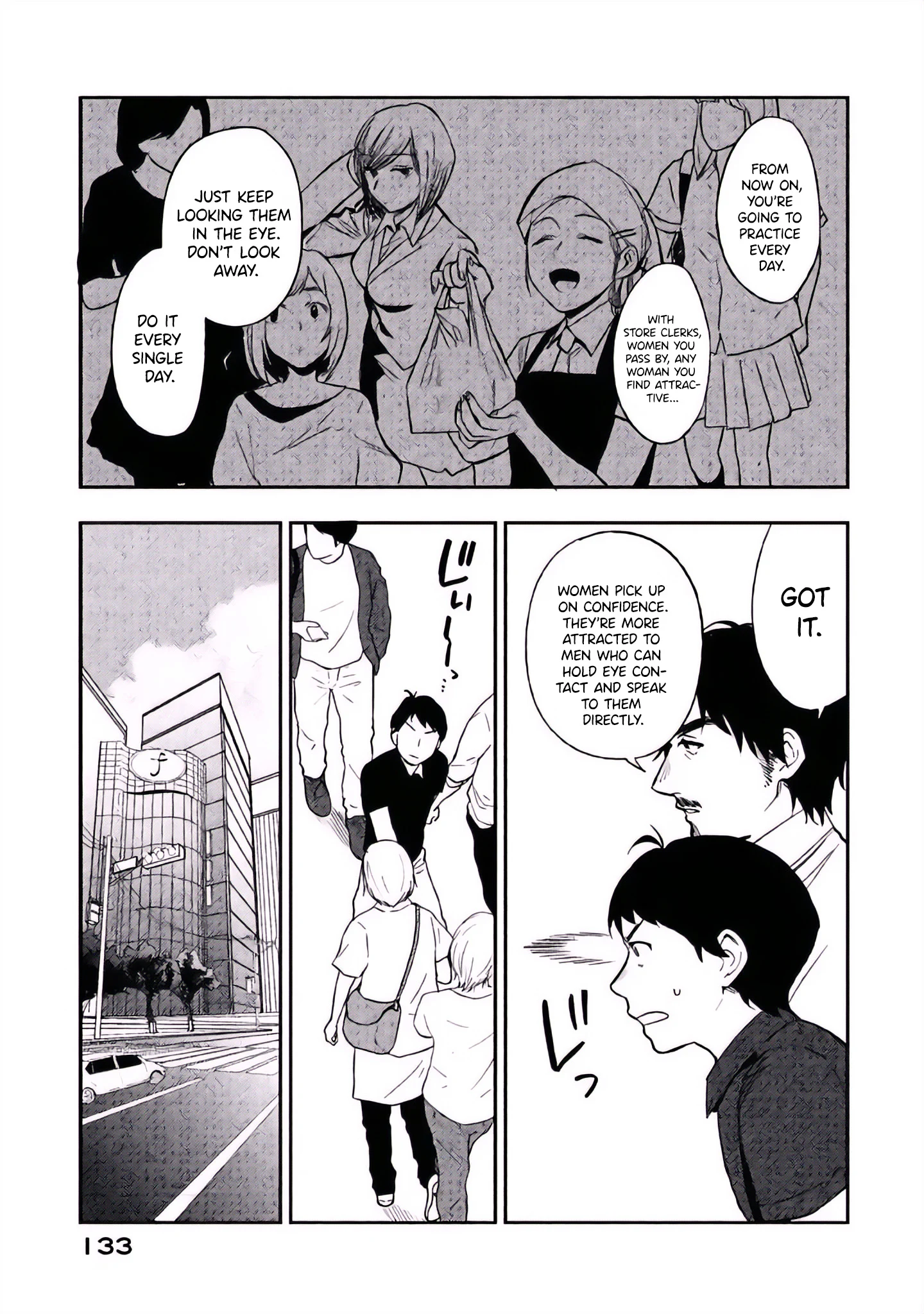 Boku wa Ai o Shoumei Shiyou to Omou Chapter 4 - Page 3