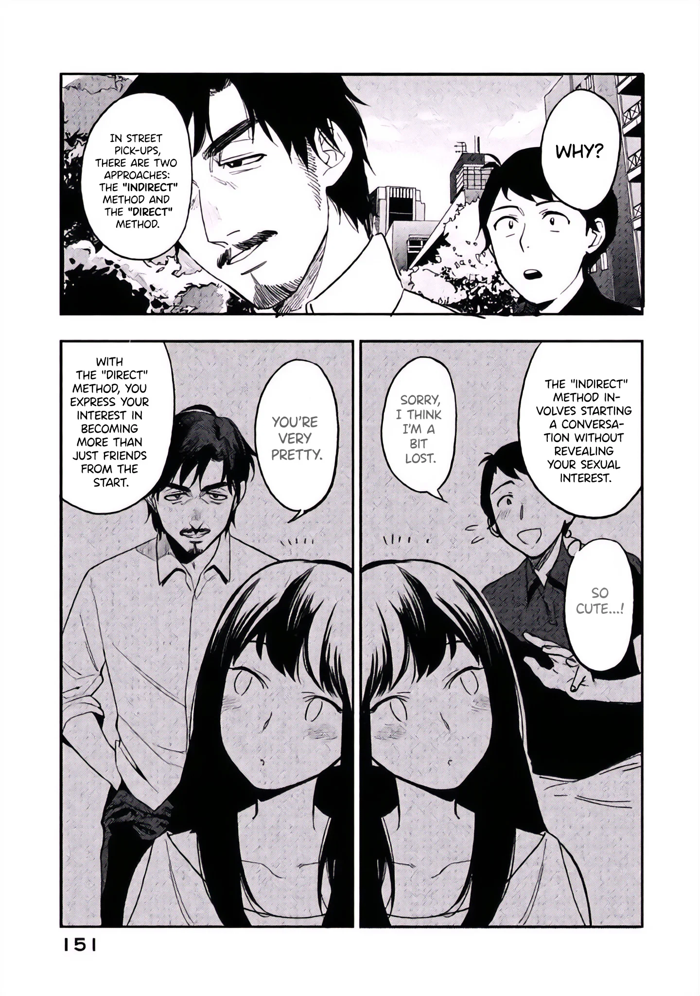 Boku wa Ai o Shoumei Shiyou to Omou Chapter 4 - Page 21