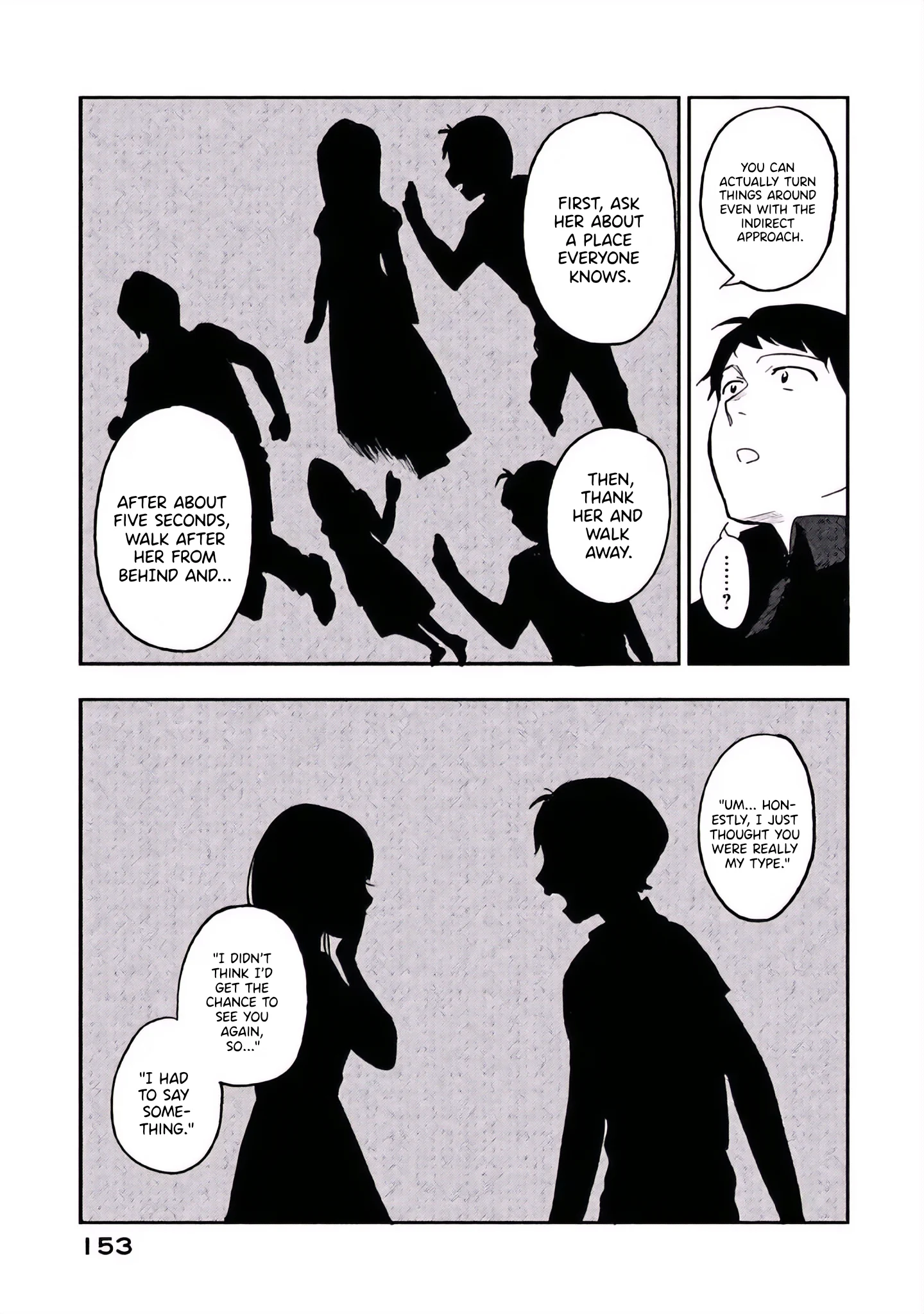 Boku wa Ai o Shoumei Shiyou to Omou Chapter 4 - Page 23