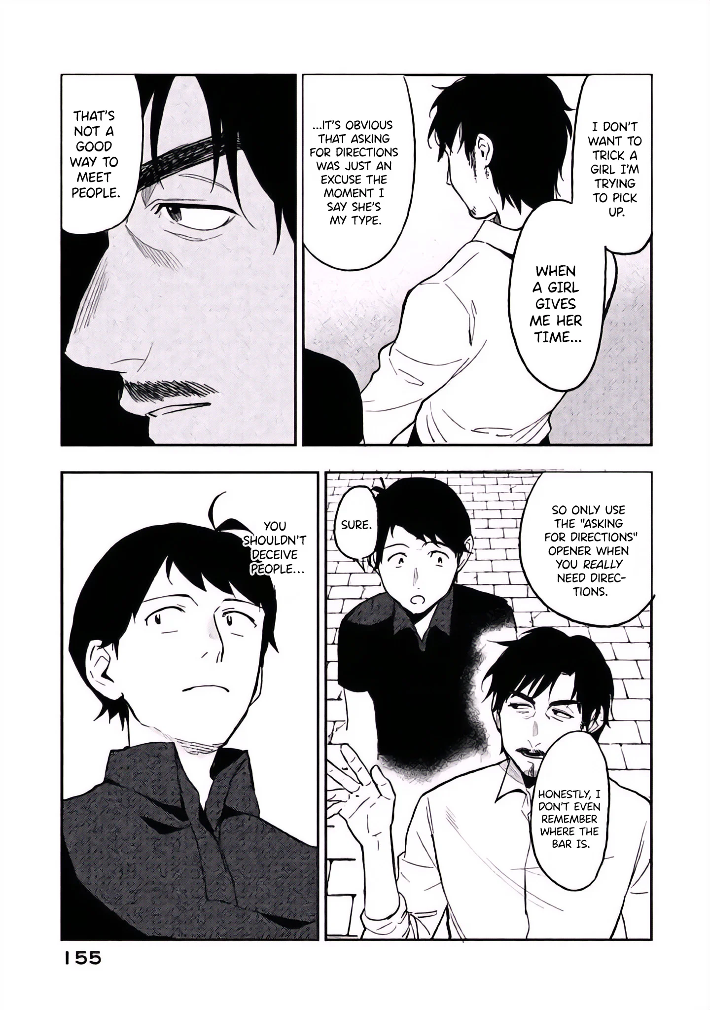 Boku wa Ai o Shoumei Shiyou to Omou Chapter 4 - Page 25