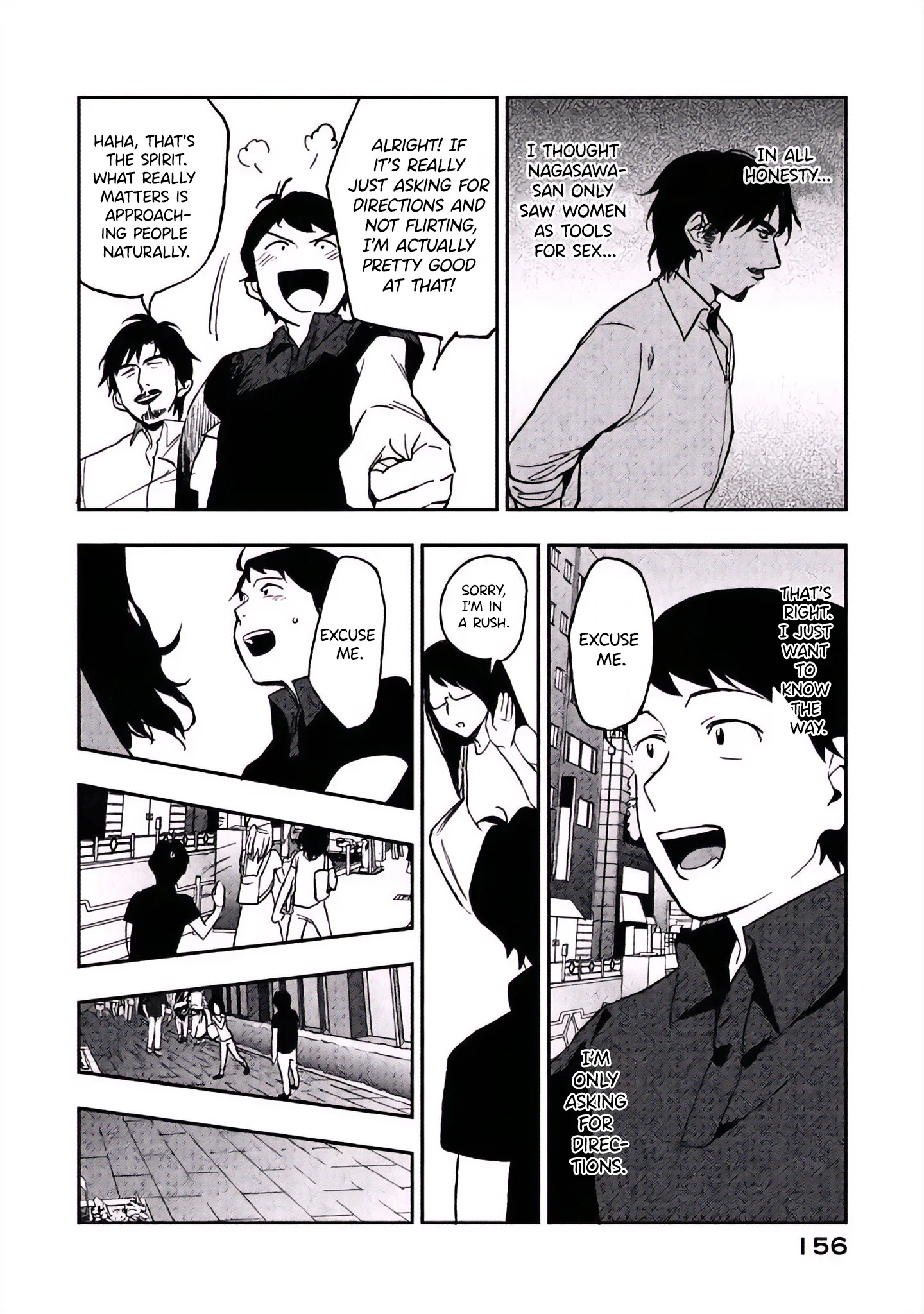 Boku wa Ai o Shoumei Shiyou to Omou Chapter 4 - Page 26