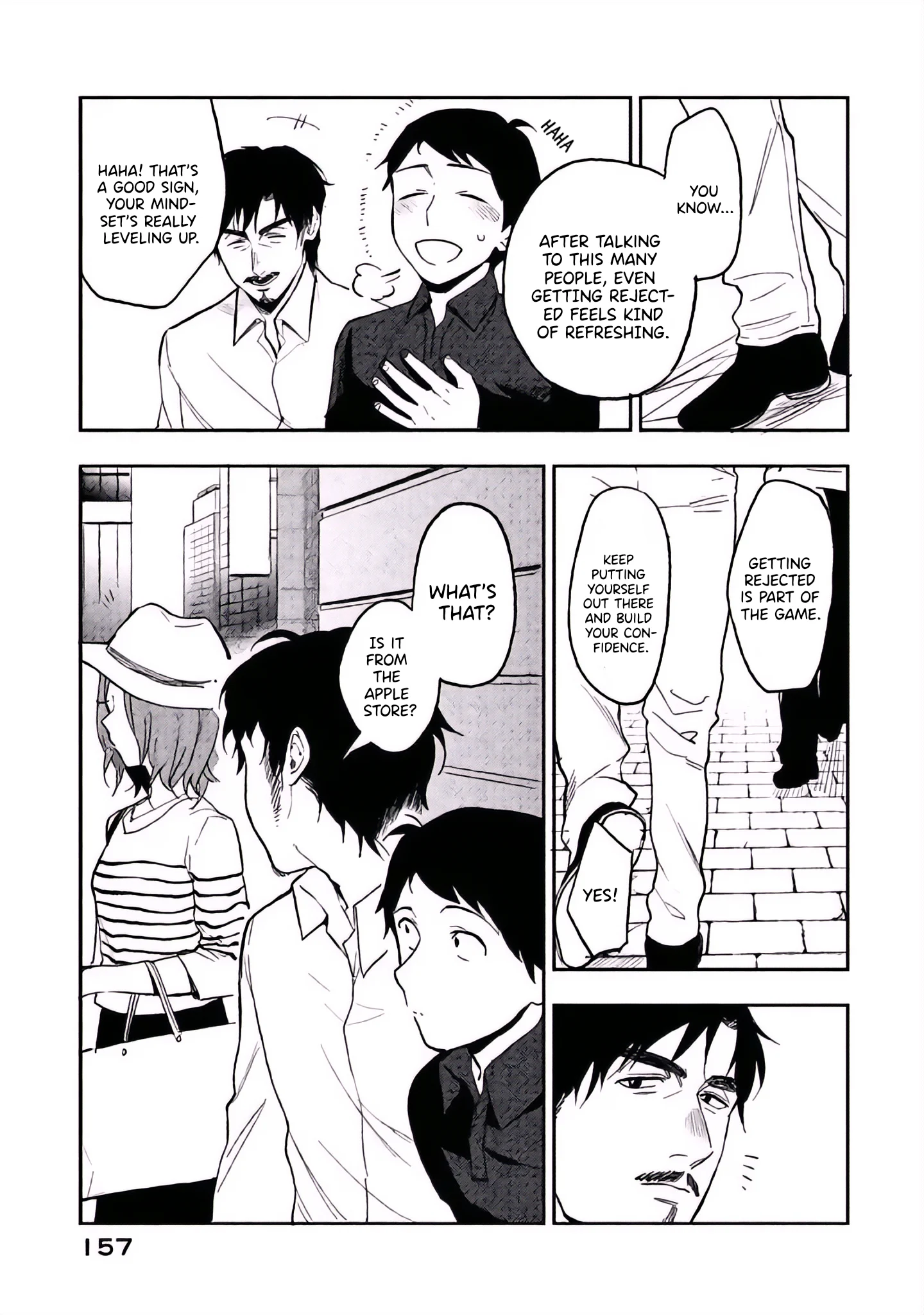 Boku wa Ai o Shoumei Shiyou to Omou Chapter 4 - Page 27