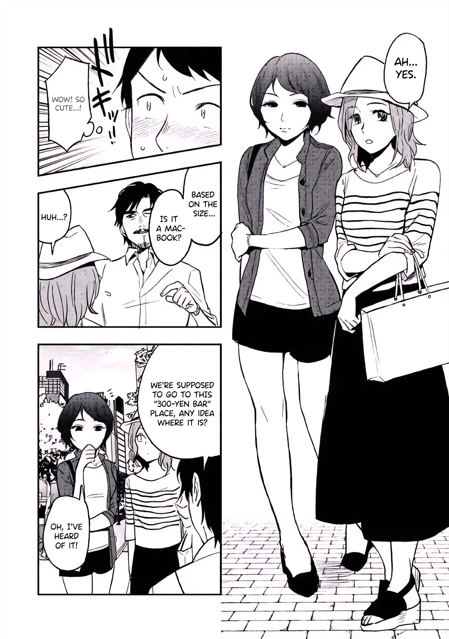 Boku wa Ai o Shoumei Shiyou to Omou Chapter 4 - Page 28