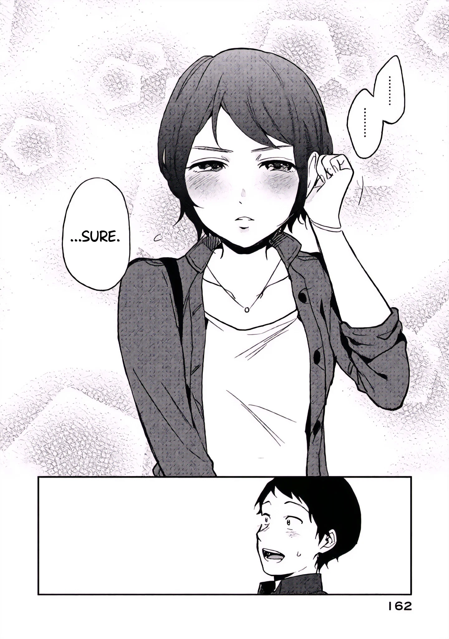 Boku wa Ai o Shoumei Shiyou to Omou Chapter 4 - Page 32