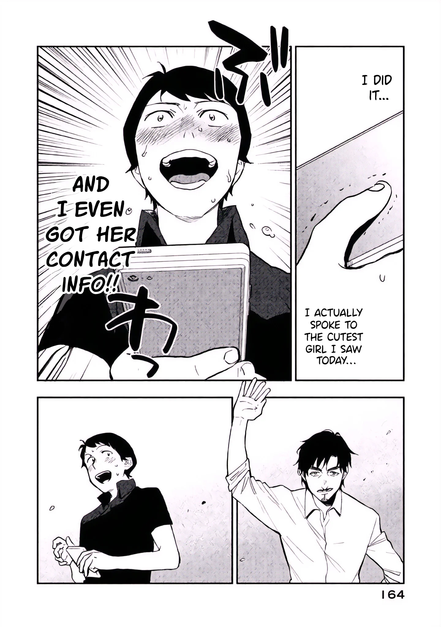 Boku wa Ai o Shoumei Shiyou to Omou Chapter 4 - Page 34