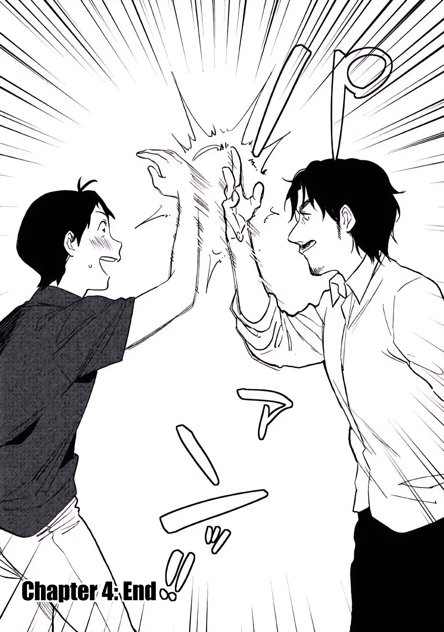 Boku wa Ai o Shoumei Shiyou to Omou Chapter 4 - Page 35