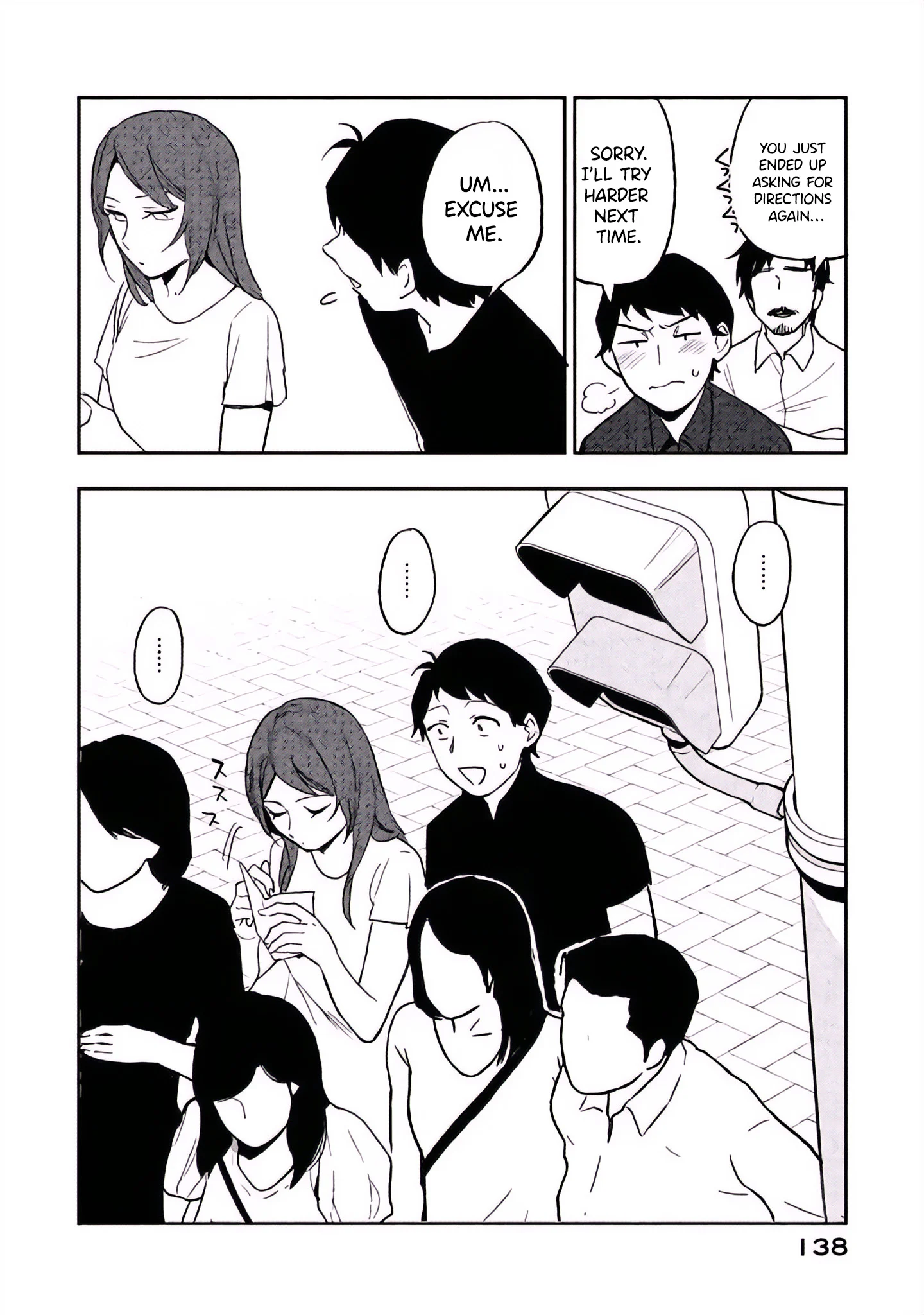 Boku wa Ai o Shoumei Shiyou to Omou Chapter 4 - Page 8