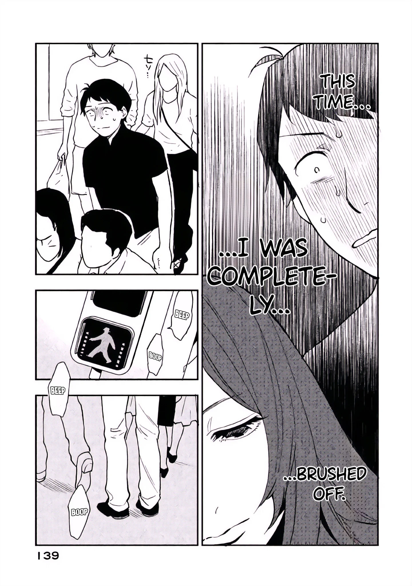 Boku wa Ai o Shoumei Shiyou to Omou Chapter 4 - Page 9