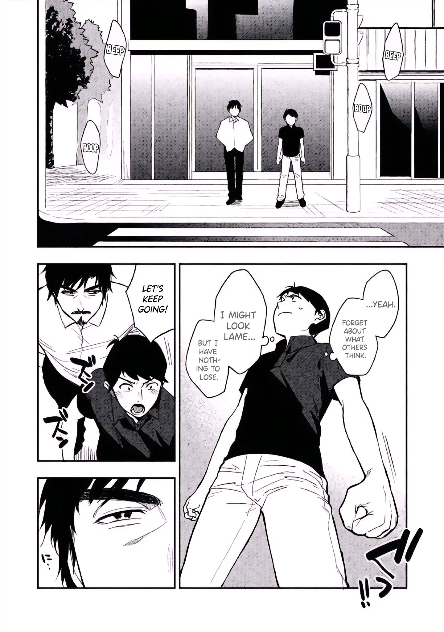Boku wa Ai o Shoumei Shiyou to Omou Chapter 4 - Page 10