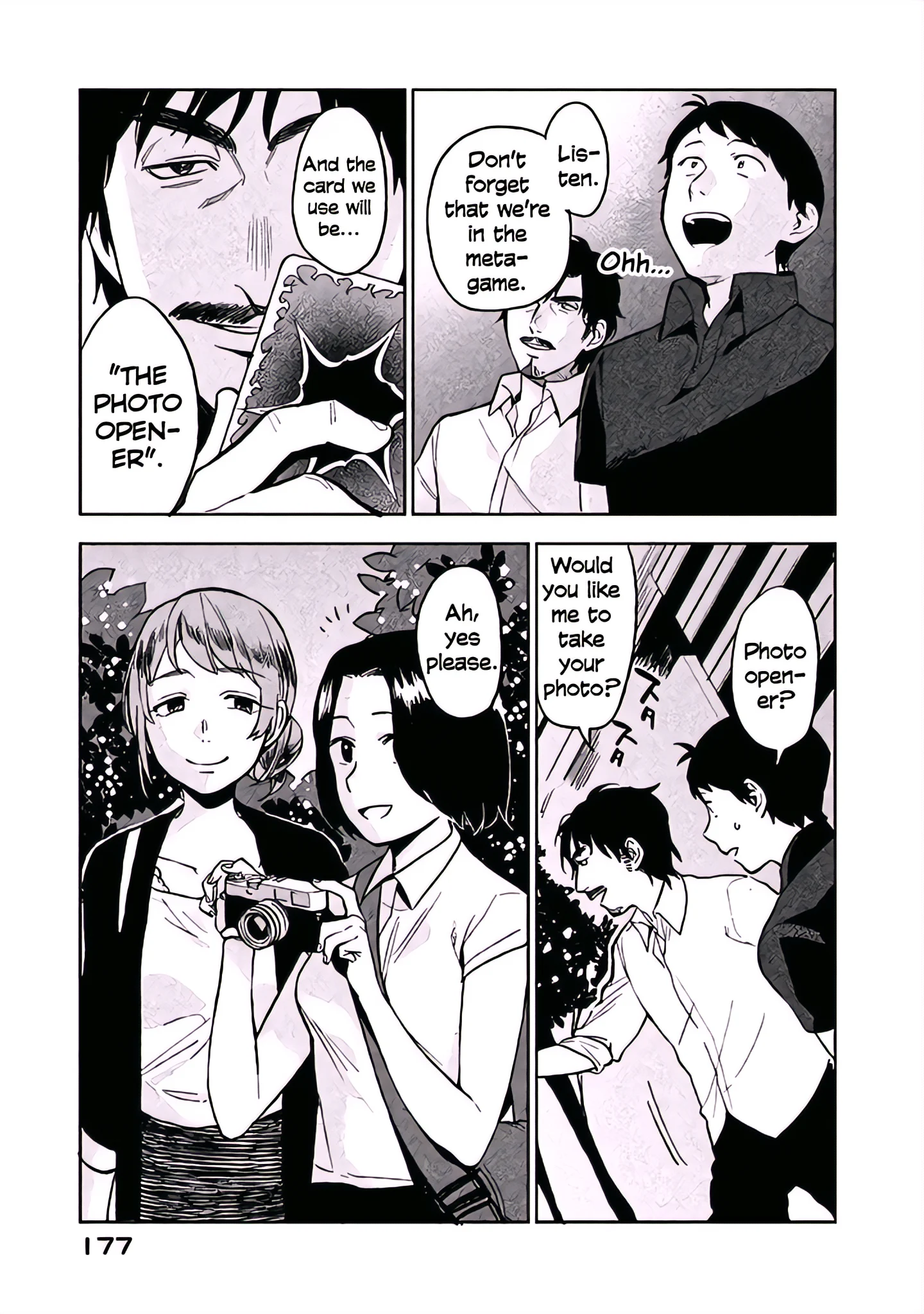 Boku wa Ai o Shoumei Shiyou to Omou Chapter 5 - Page 11