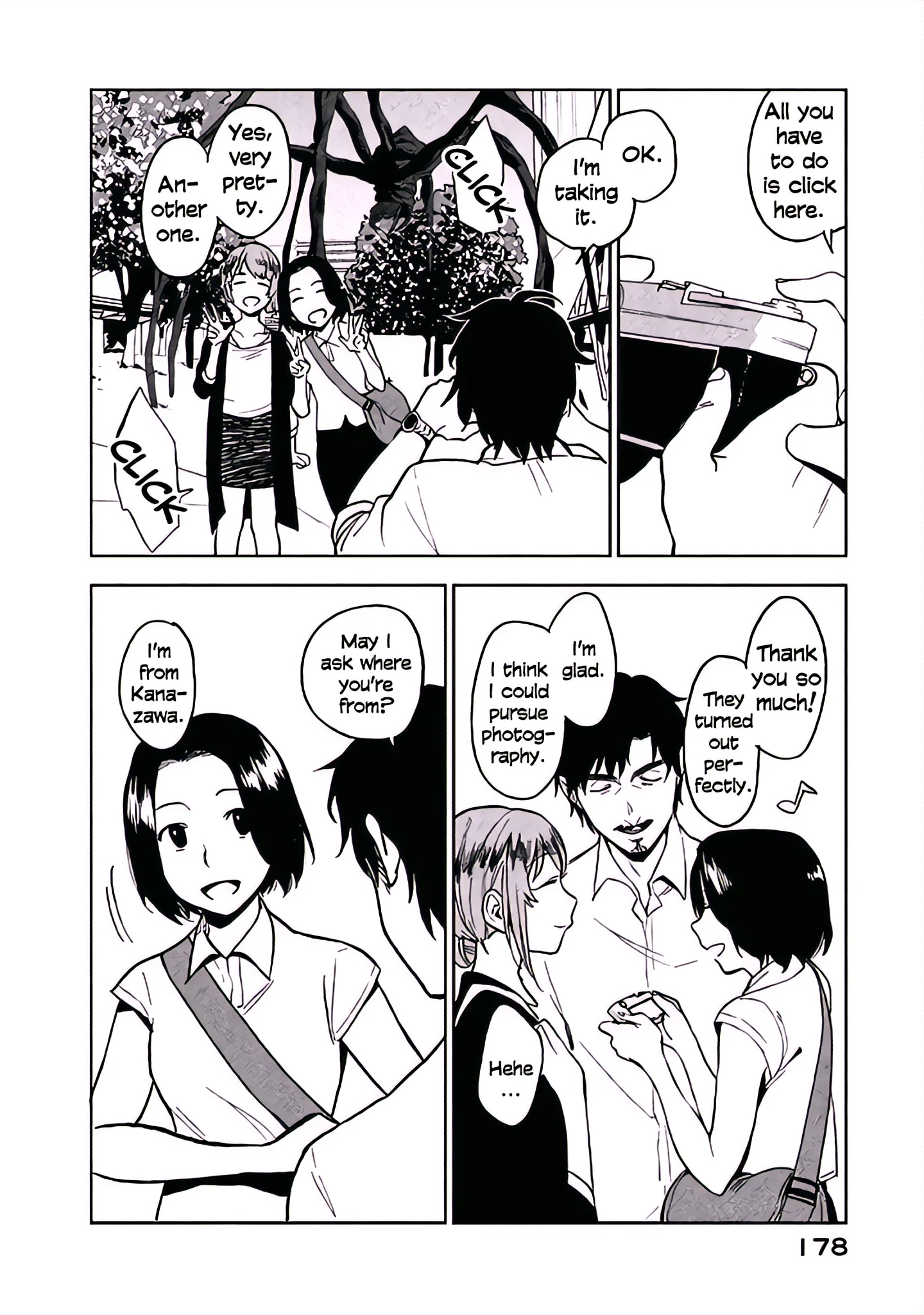 Boku wa Ai o Shoumei Shiyou to Omou Chapter 5 - Page 12