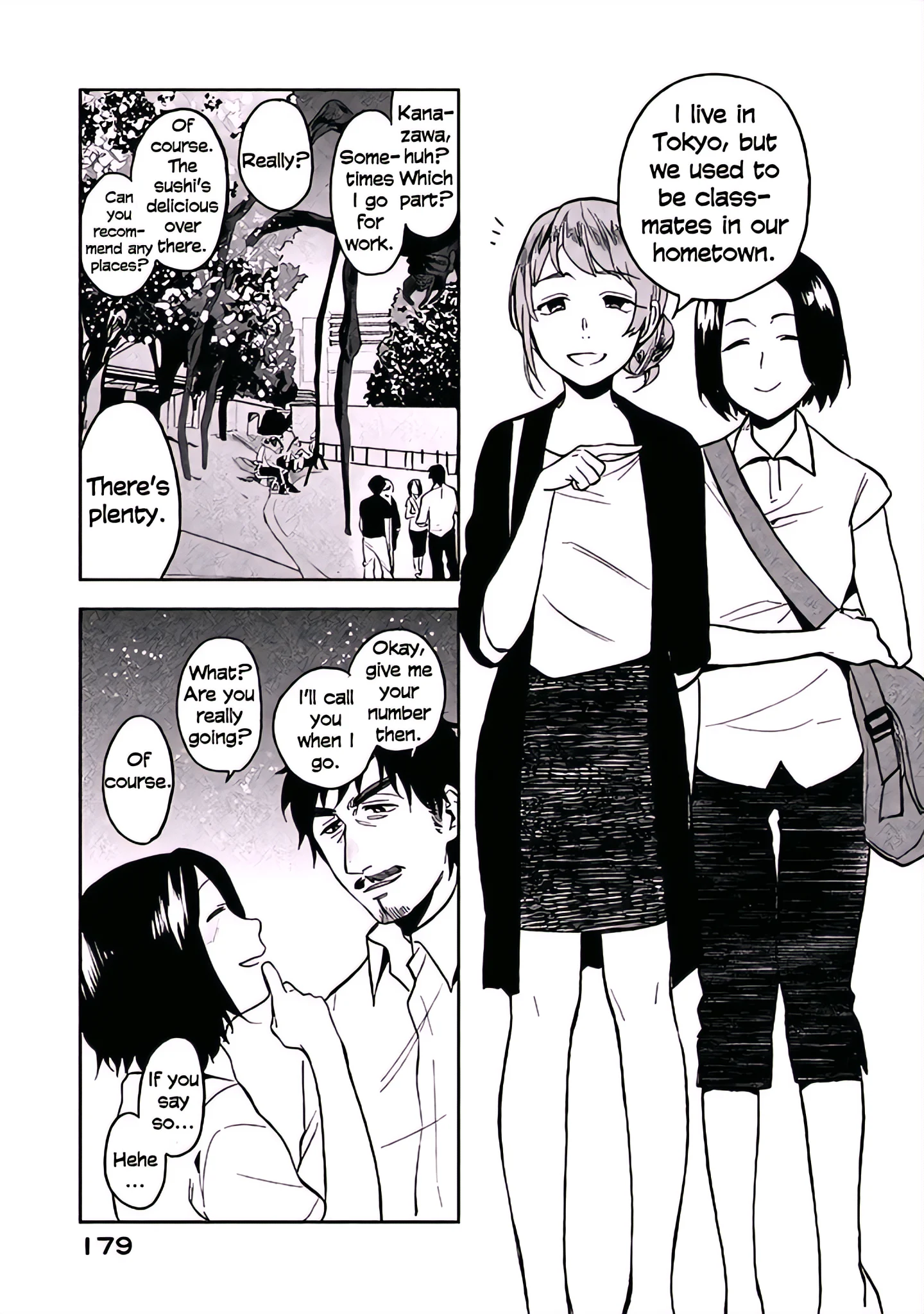 Boku wa Ai o Shoumei Shiyou to Omou Chapter 5 - Page 13