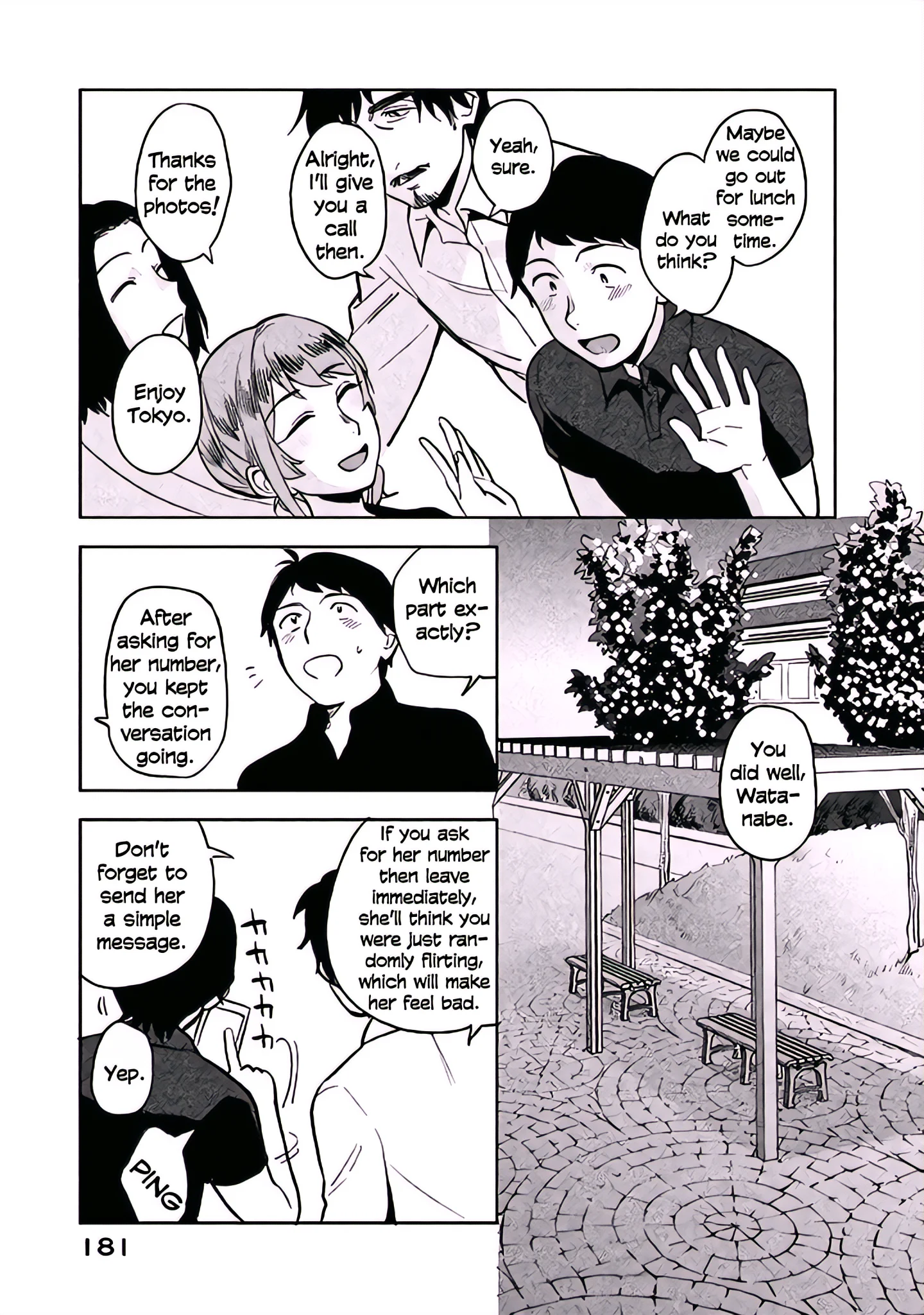 Boku wa Ai o Shoumei Shiyou to Omou Chapter 5 - Page 15