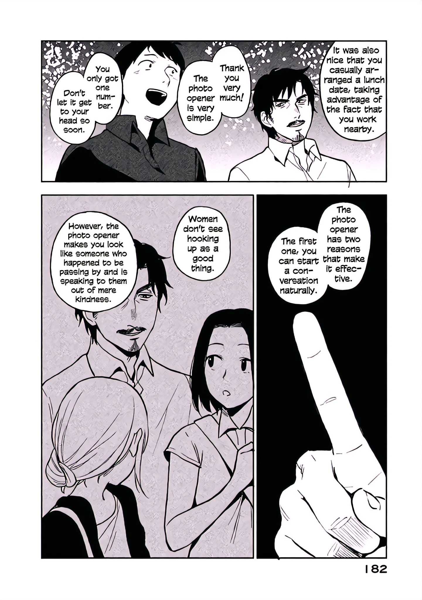 Boku wa Ai o Shoumei Shiyou to Omou Chapter 5 - Page 16