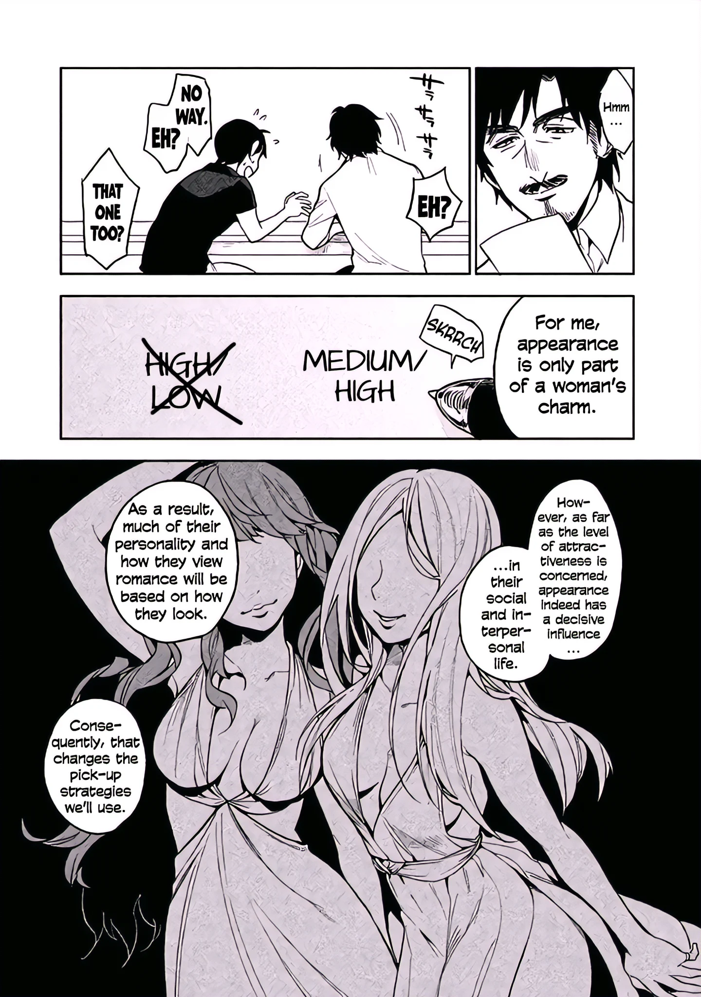 Boku wa Ai o Shoumei Shiyou to Omou Chapter 5 - Page 23
