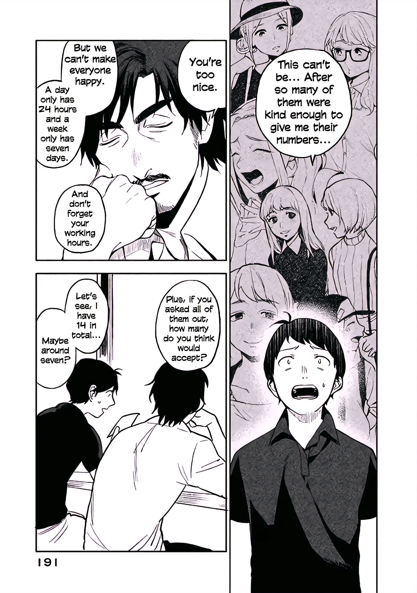 Boku wa Ai o Shoumei Shiyou to Omou Chapter 5 - Page 25