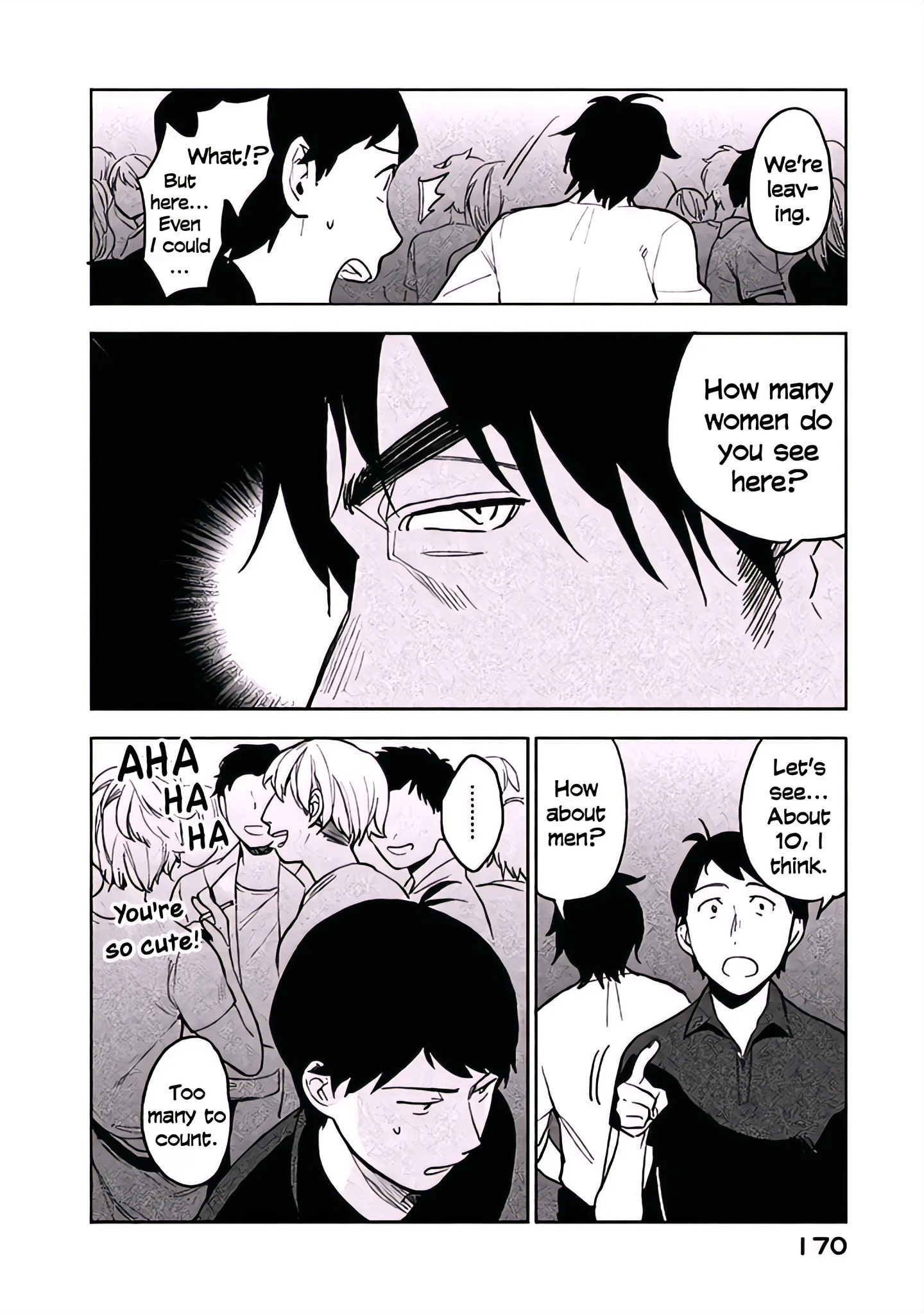 Boku wa Ai o Shoumei Shiyou to Omou Chapter 5 - Page 4
