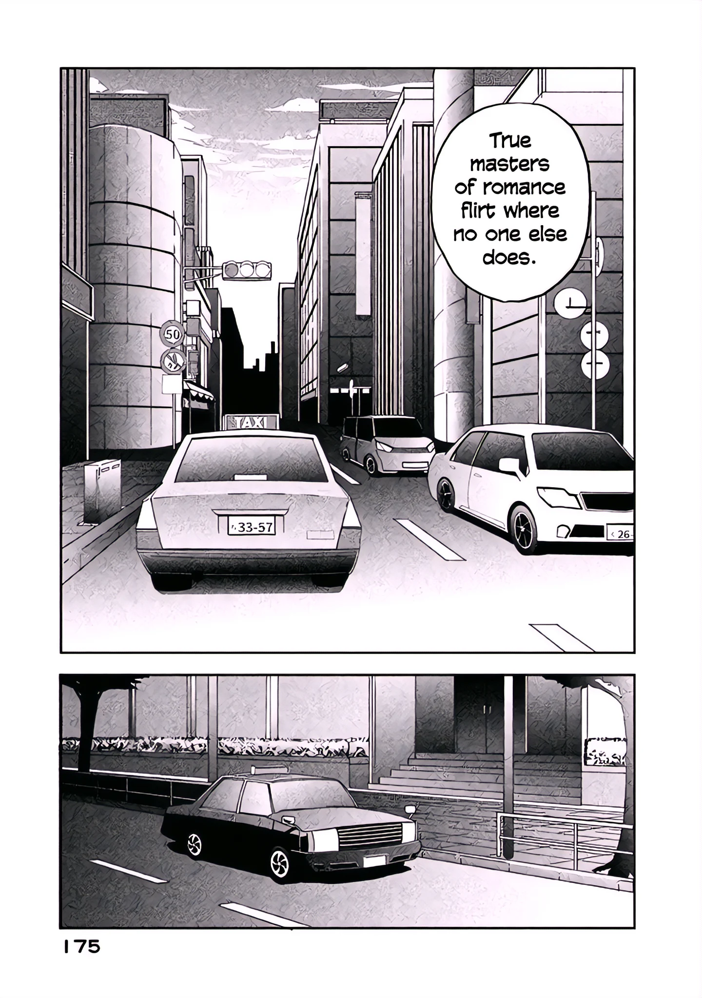 Boku wa Ai o Shoumei Shiyou to Omou Chapter 5 - Page 9