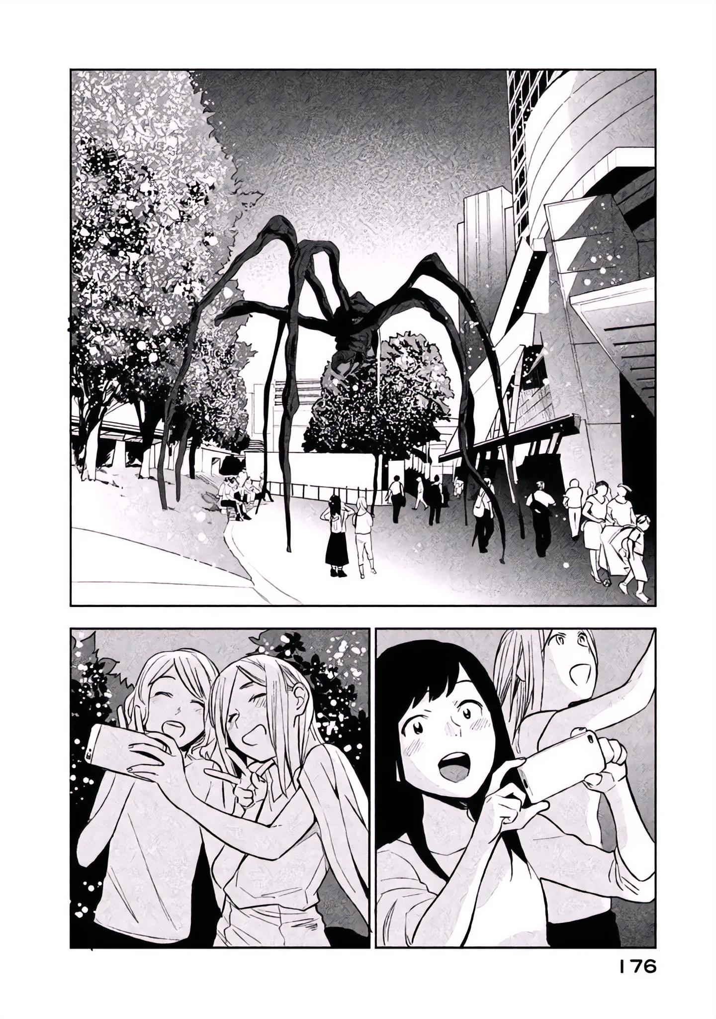 Boku wa Ai o Shoumei Shiyou to Omou Chapter 5 - Page 10