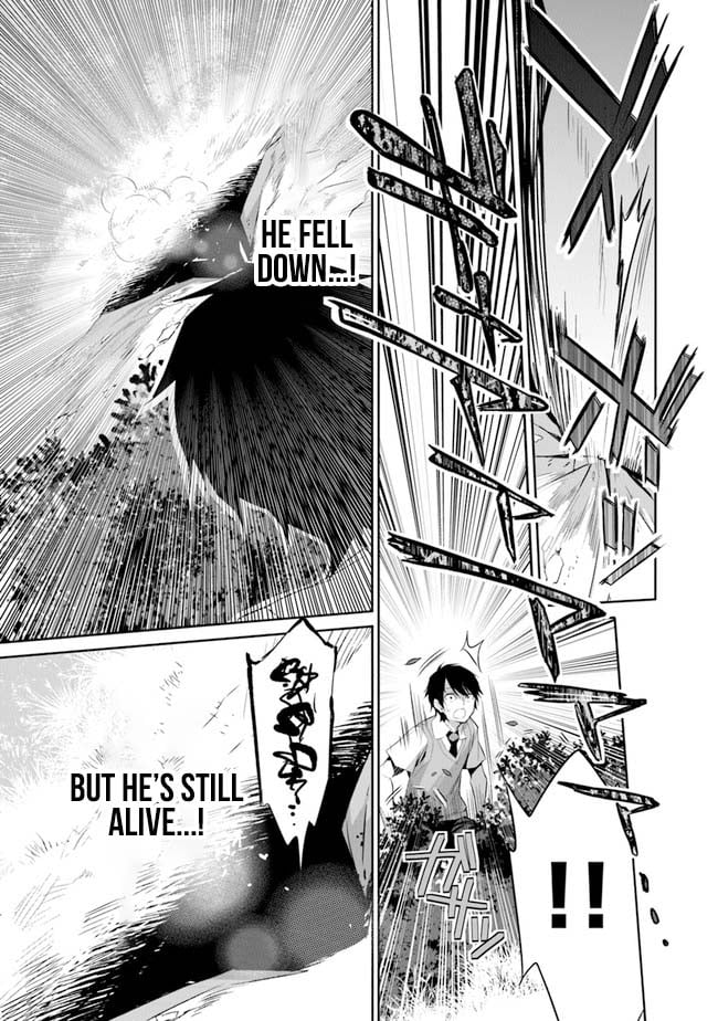 Boku wa Isekai de Fuyo Mahou to Shoukan Mahou wo Tenbin ni Kakeru Chapter 1 - Page 11