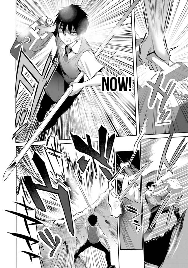 Boku wa Isekai de Fuyo Mahou to Shoukan Mahou wo Tenbin ni Kakeru Chapter 1 - Page 12