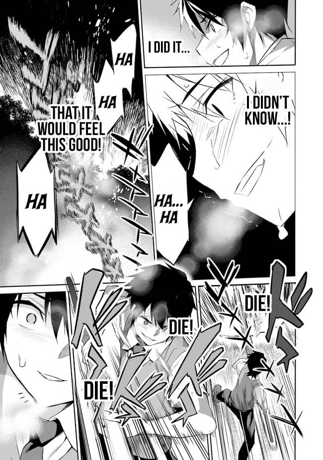 Boku wa Isekai de Fuyo Mahou to Shoukan Mahou wo Tenbin ni Kakeru Chapter 1 - Page 13