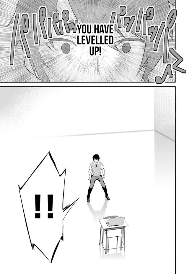 Boku wa Isekai de Fuyo Mahou to Shoukan Mahou wo Tenbin ni Kakeru Chapter 1 - Page 15