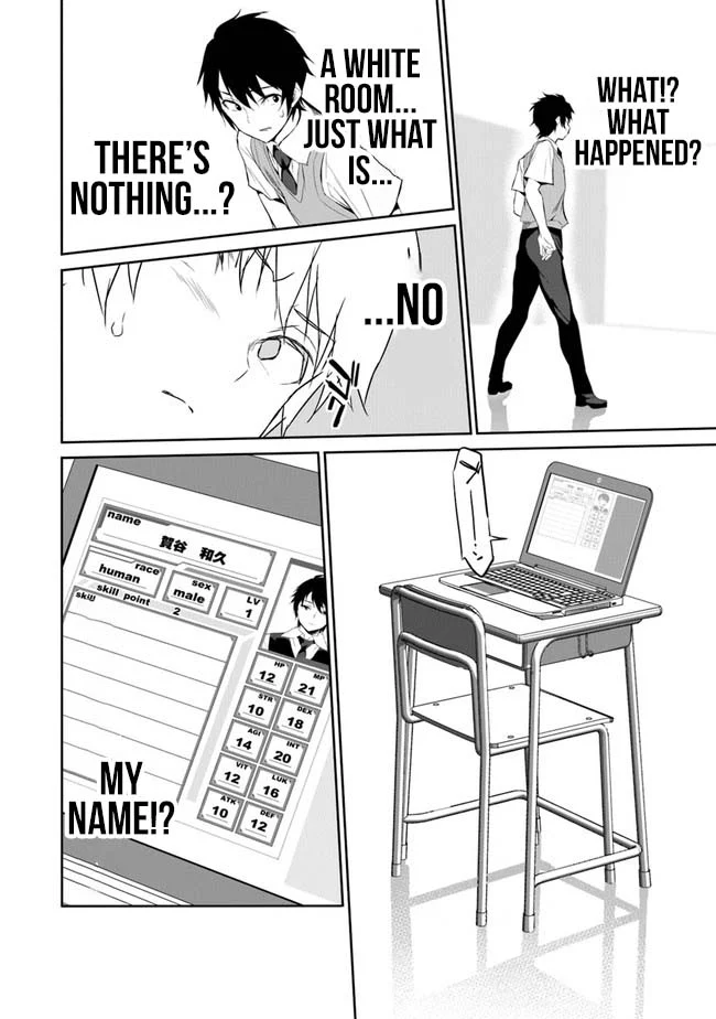 Boku wa Isekai de Fuyo Mahou to Shoukan Mahou wo Tenbin ni Kakeru Chapter 1 - Page 16