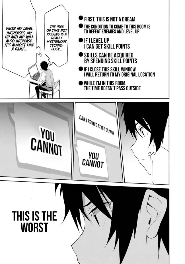 Boku wa Isekai de Fuyo Mahou to Shoukan Mahou wo Tenbin ni Kakeru Chapter 1 - Page 19