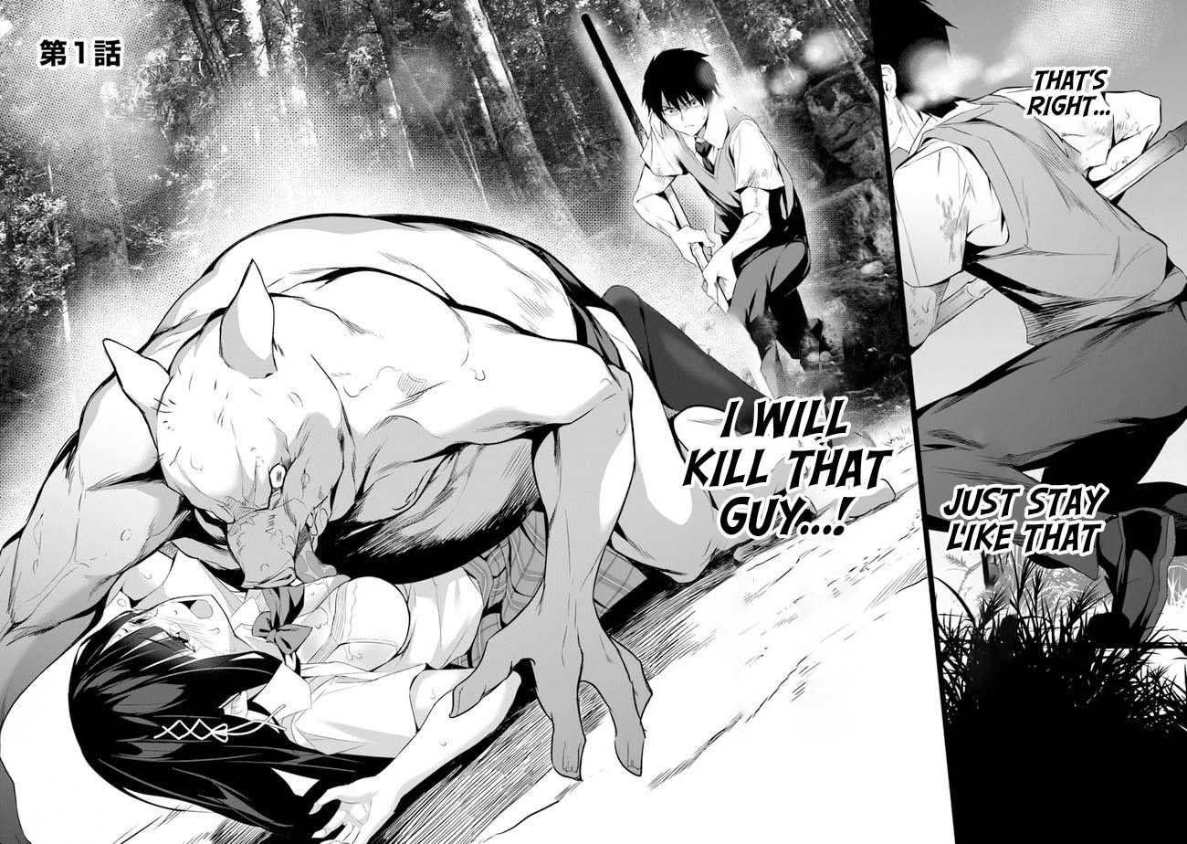 Boku wa Isekai de Fuyo Mahou to Shoukan Mahou wo Tenbin ni Kakeru Chapter 1 - Page 3