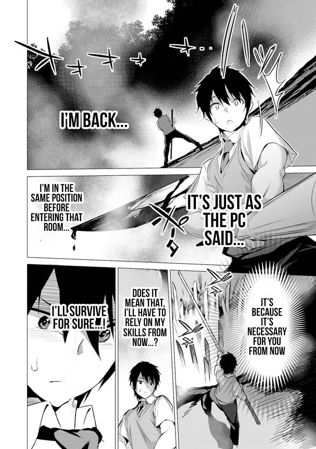 Boku wa Isekai de Fuyo Mahou to Shoukan Mahou wo Tenbin ni Kakeru Chapter 1 - Page 22