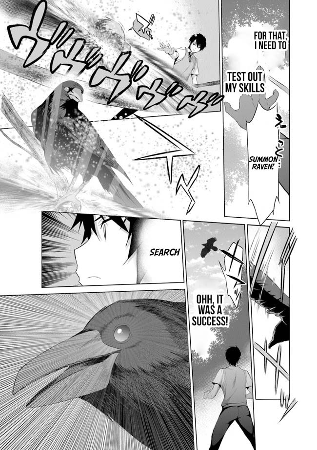 Boku wa Isekai de Fuyo Mahou to Shoukan Mahou wo Tenbin ni Kakeru Chapter 1 - Page 23