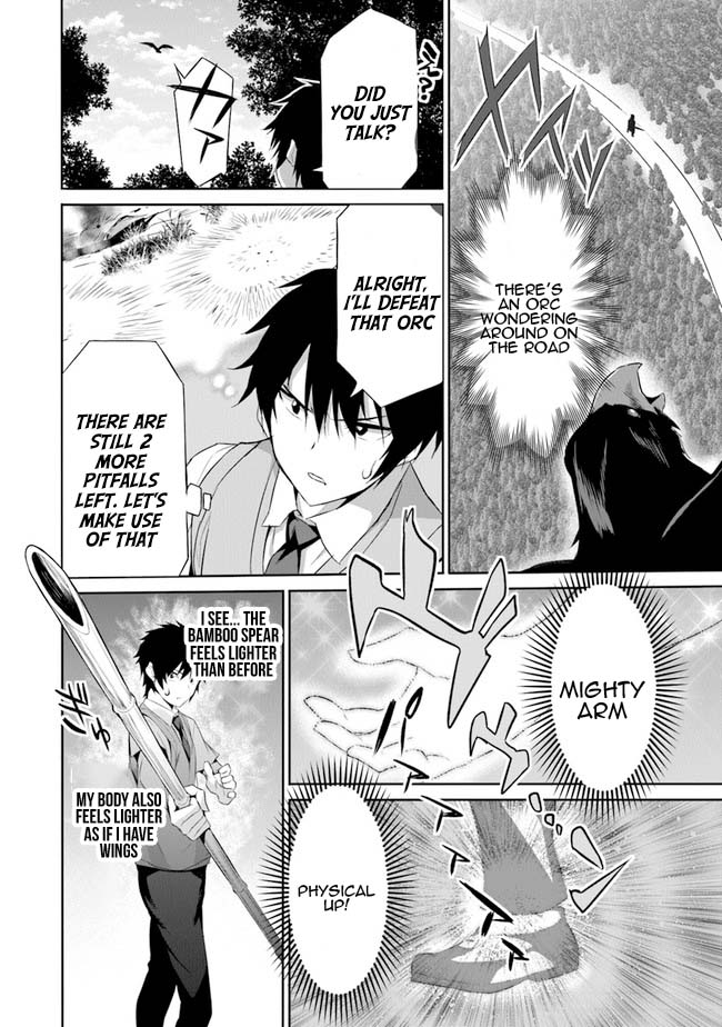 Boku wa Isekai de Fuyo Mahou to Shoukan Mahou wo Tenbin ni Kakeru Chapter 1 - Page 24