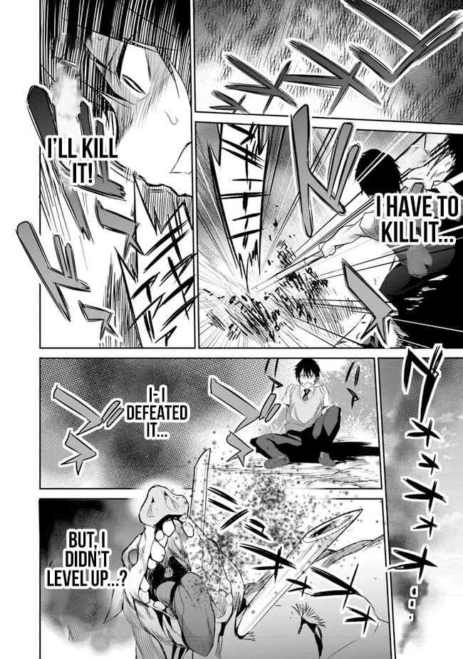 Boku wa Isekai de Fuyo Mahou to Shoukan Mahou wo Tenbin ni Kakeru Chapter 1 - Page 28