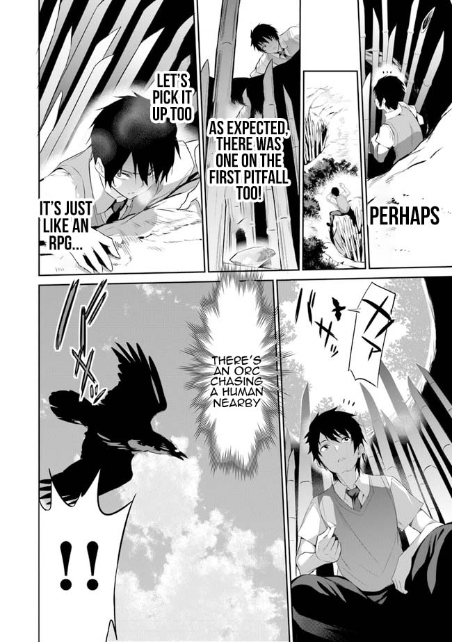 Boku wa Isekai de Fuyo Mahou to Shoukan Mahou wo Tenbin ni Kakeru Chapter 1 - Page 30