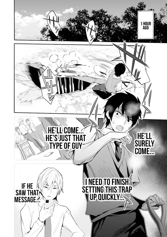 Boku wa Isekai de Fuyo Mahou to Shoukan Mahou wo Tenbin ni Kakeru Chapter 1 - Page 4