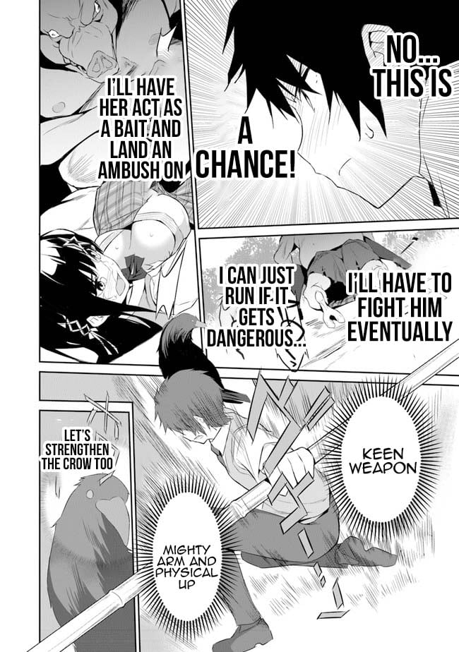Boku wa Isekai de Fuyo Mahou to Shoukan Mahou wo Tenbin ni Kakeru Chapter 1 - Page 34