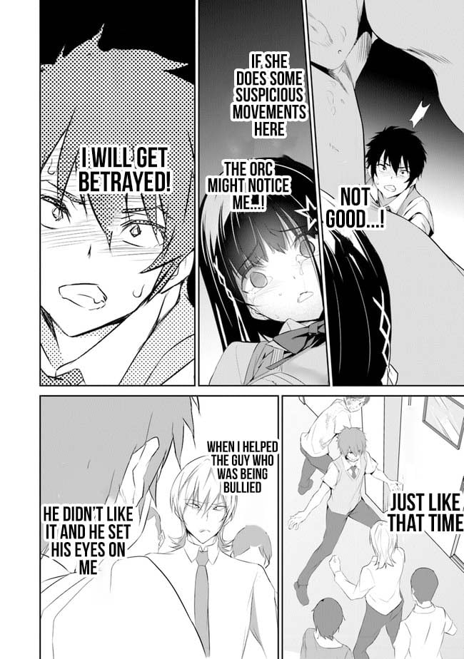 Boku wa Isekai de Fuyo Mahou to Shoukan Mahou wo Tenbin ni Kakeru Chapter 1 - Page 36