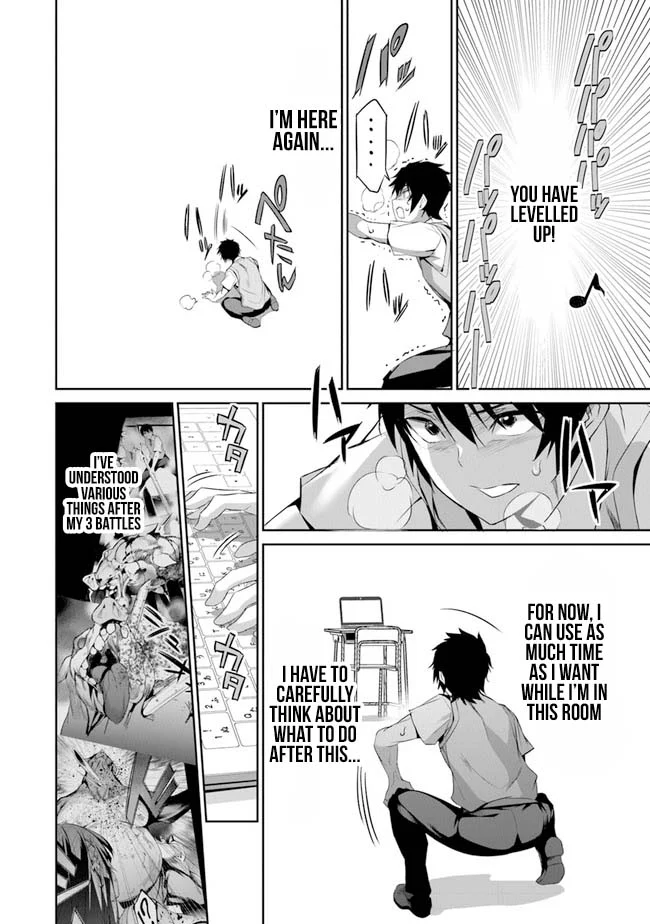 Boku wa Isekai de Fuyo Mahou to Shoukan Mahou wo Tenbin ni Kakeru Chapter 1 - Page 45