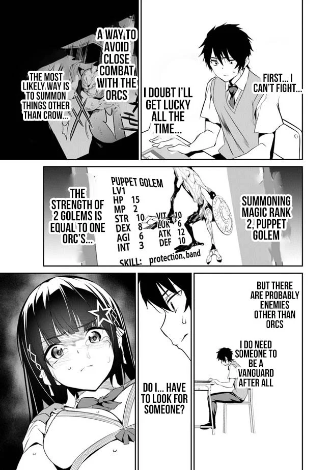 Boku wa Isekai de Fuyo Mahou to Shoukan Mahou wo Tenbin ni Kakeru Chapter 1 - Page 46