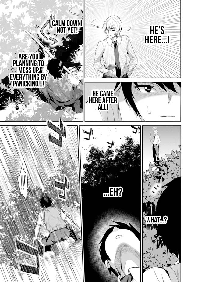 Boku wa Isekai de Fuyo Mahou to Shoukan Mahou wo Tenbin ni Kakeru Chapter 1 - Page 7