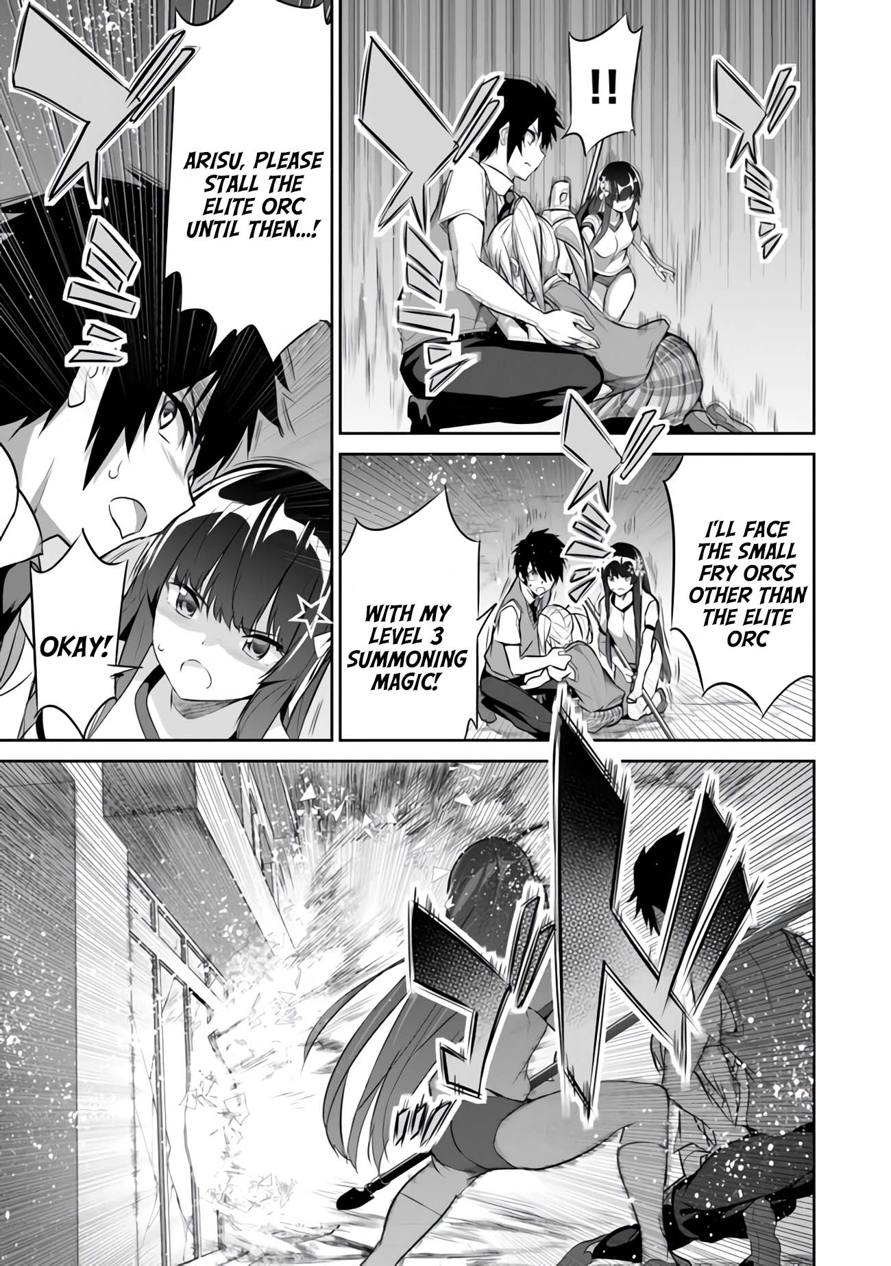 Boku wa Isekai de Fuyo Mahou to Shoukan Mahou wo Tenbin ni Kakeru Chapter 11 - Page 27