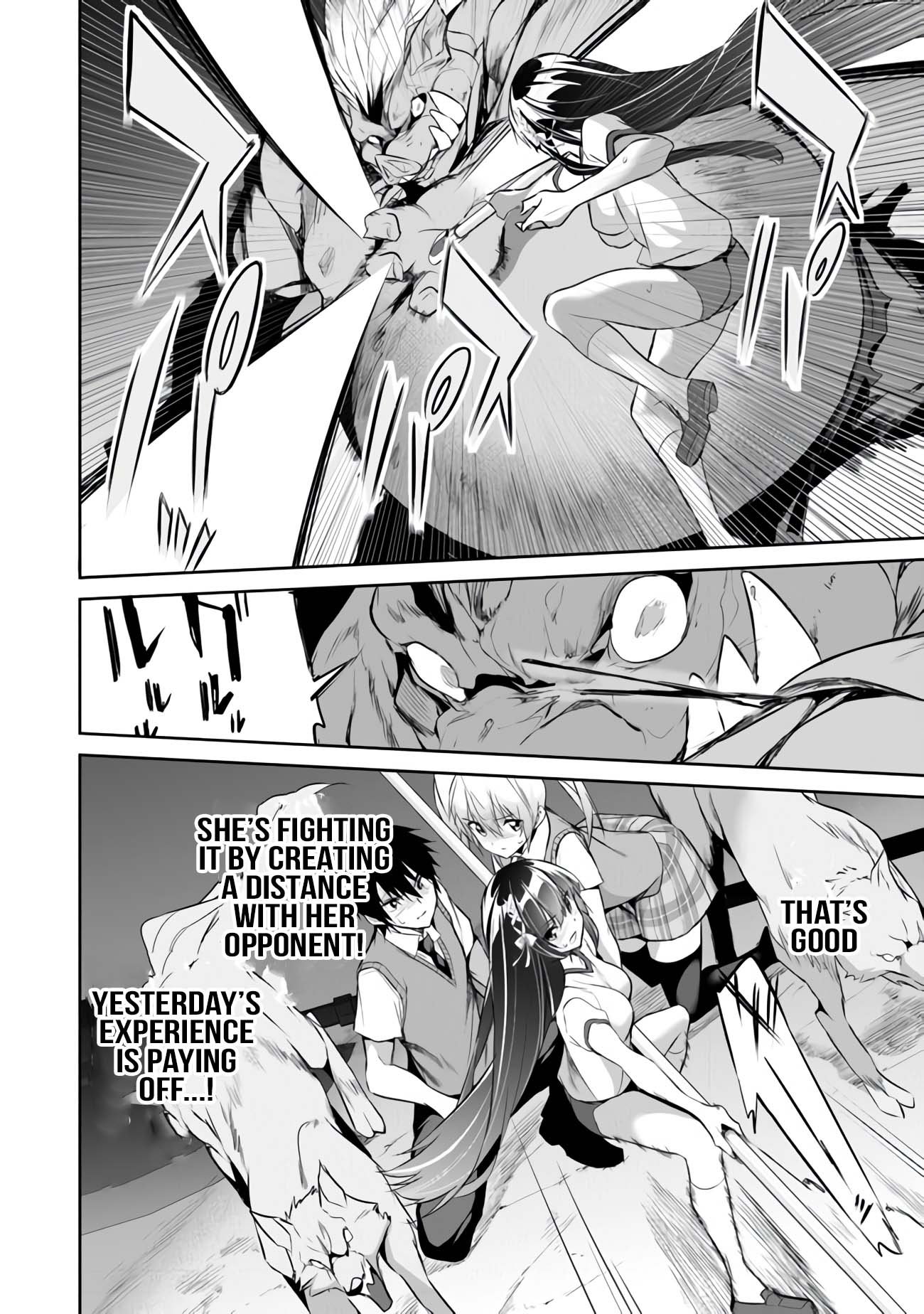 Boku wa Isekai de Fuyo Mahou to Shoukan Mahou wo Tenbin ni Kakeru Chapter 12 - Page 4