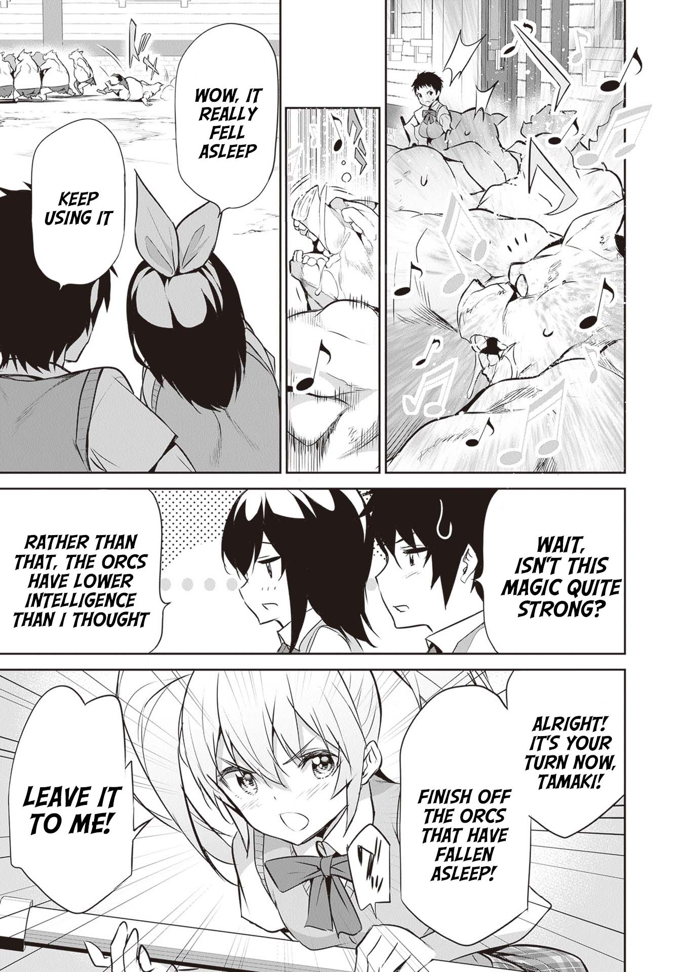 Boku wa Isekai de Fuyo Mahou to Shoukan Mahou wo Tenbin ni Kakeru Chapter 14 - Page 13