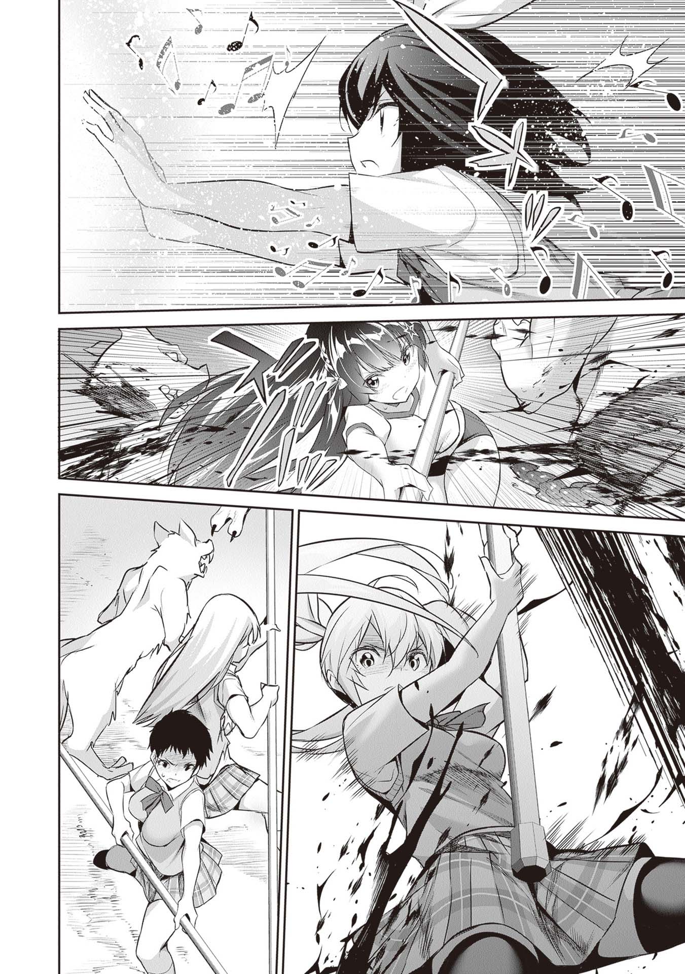 Boku wa Isekai de Fuyo Mahou to Shoukan Mahou wo Tenbin ni Kakeru Chapter 14 - Page 14